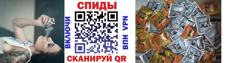 БУТИРАТ оксибутират закладки блэк спрут сайт Зима