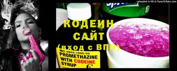 кокс Балабаново