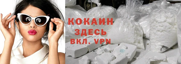 кокс Балабаново