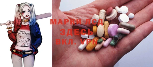 кокс Балабаново