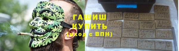 кокс Балабаново