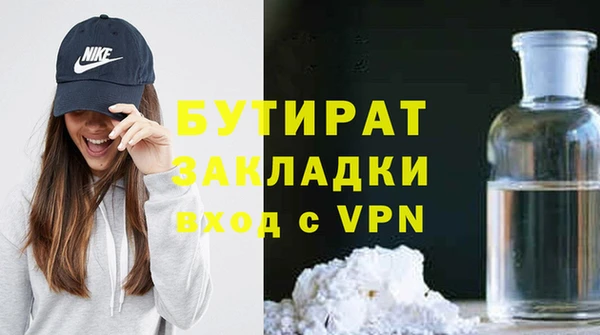 скорость Горняк