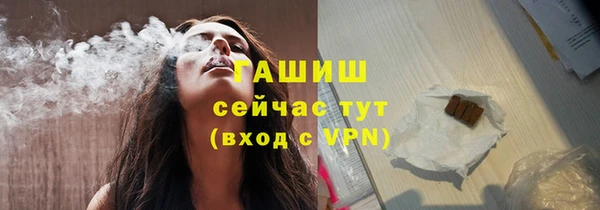 кокс Балабаново