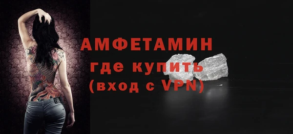 кокс Балабаново