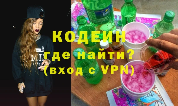 кокс Балабаново