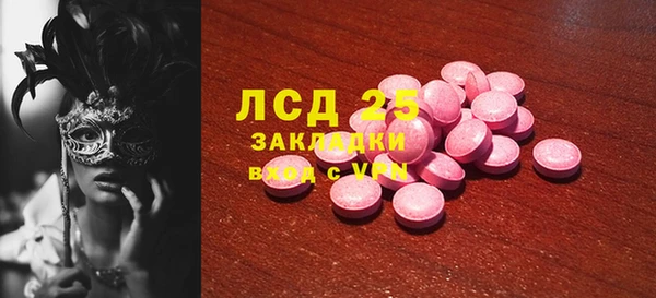 кокс Балабаново