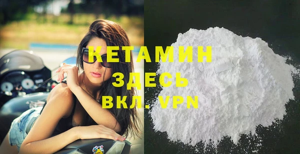 кокс Балабаново