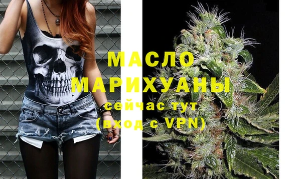 гидра Баксан