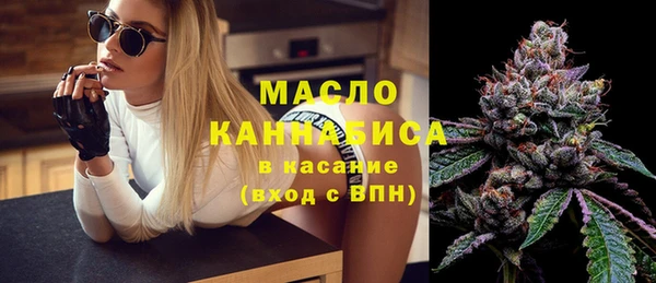 гидра Баксан