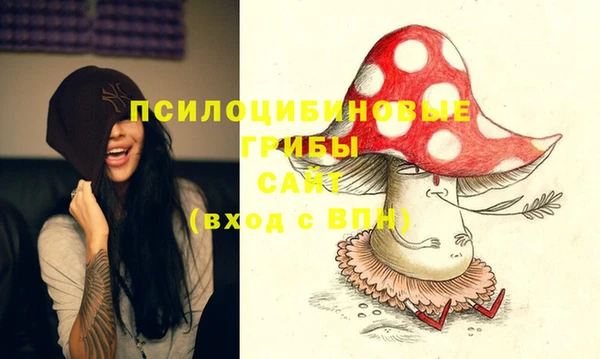 кокс Балабаново
