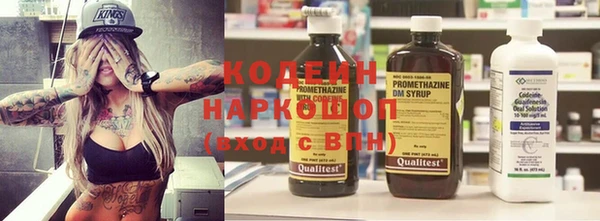 кокс Балабаново