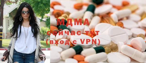 кокс Балабаново