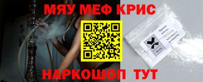 мдпв Малоярославец