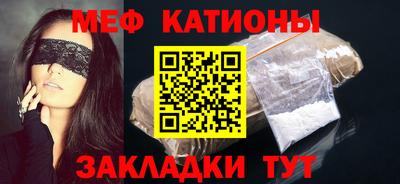 твердый Малгобек
