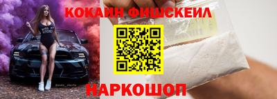 твердый Малгобек
