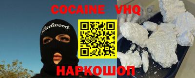 мдпв Малоярославец