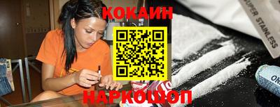 твердый Малгобек
