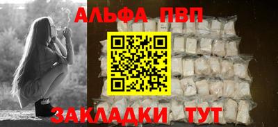 твердый Малгобек