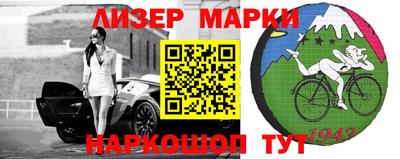 твердый Малгобек