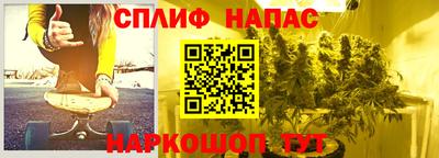 твердый Малгобек
