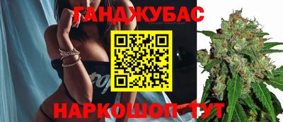 твердый Малгобек