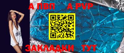 мдпв Малоярославец