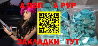 твердый Малгобек