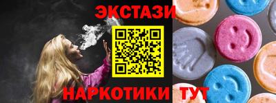 твердый Малгобек