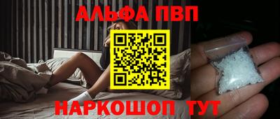 мдпв Малоярославец