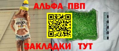 твердый Малгобек