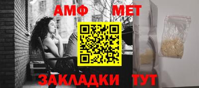 твердый Малгобек
