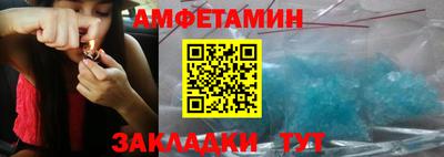 твердый Малгобек