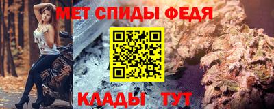 мдпв Малоярославец