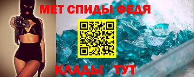 марки nbome Мариинск