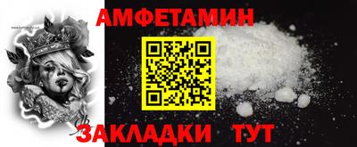 твердый Малгобек