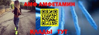 твердый Малгобек