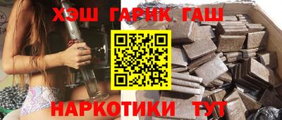 твердый Малгобек