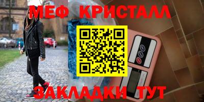 твердый Малгобек
