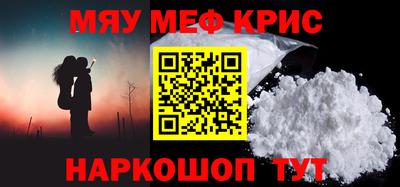 мдпв Малоярославец