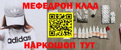 мдпв Малоярославец