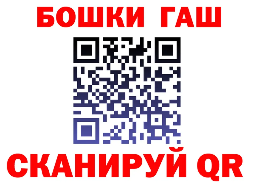 Ecstasy круглые зеркало площадка МЕГА Зима