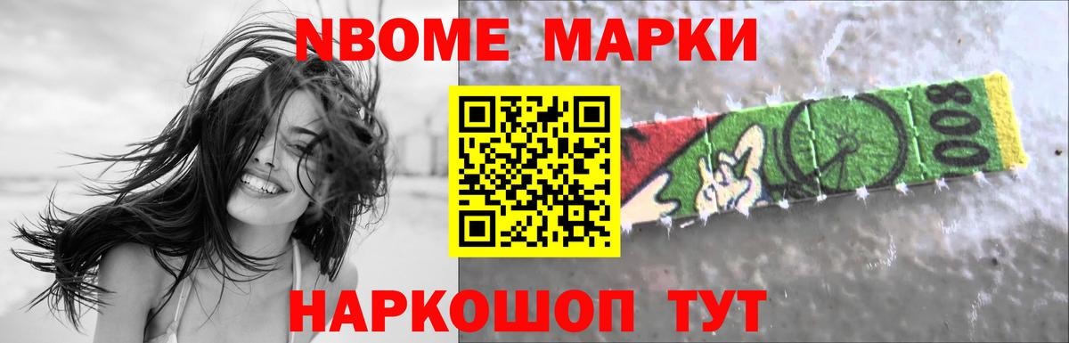 LSD-25 экстази кислота Зима