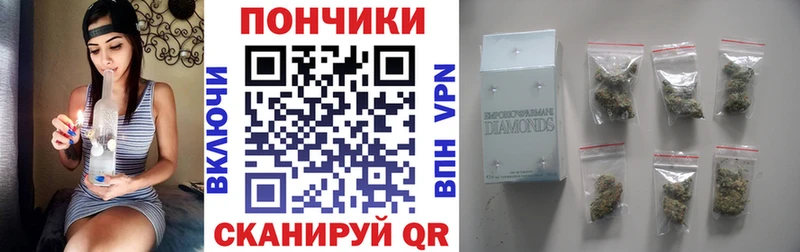 Бошки марихуана MAZAR Зима